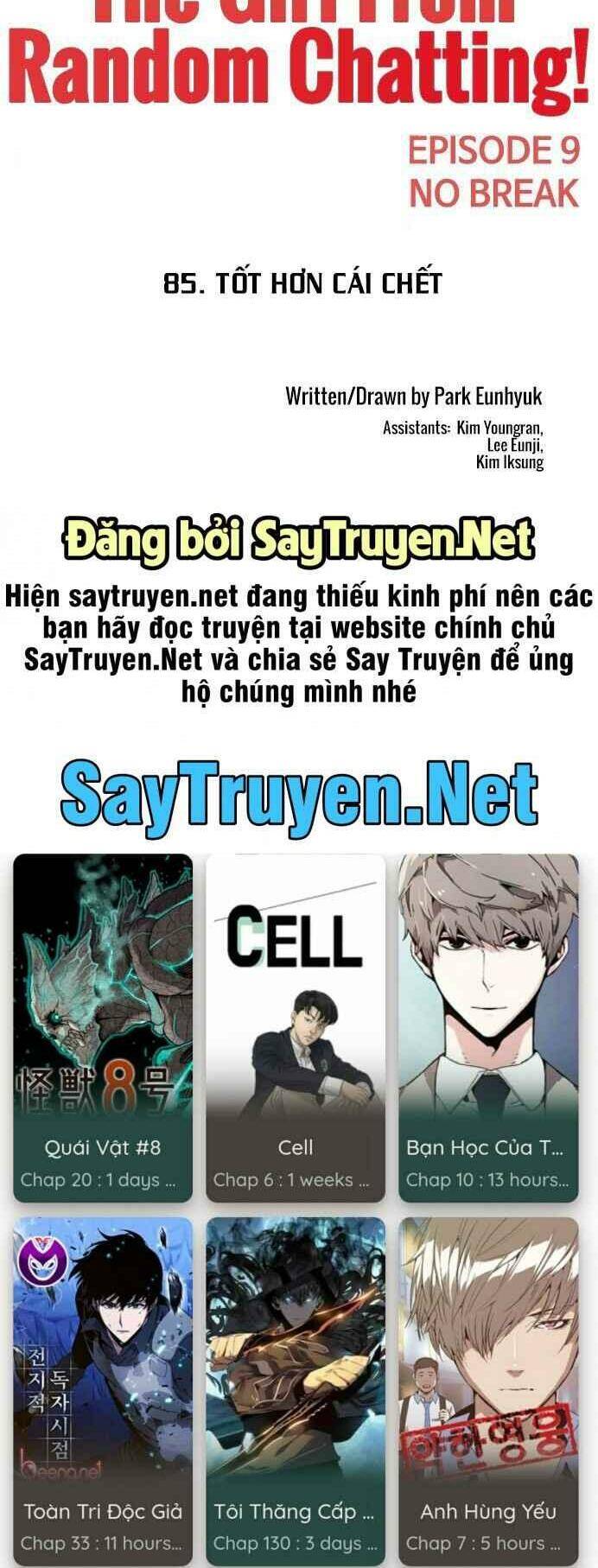 Cô Gái Từ Ứng Dụng Nhắn Tin Ngẫu Nhiên Chapter 85 - Trang 2