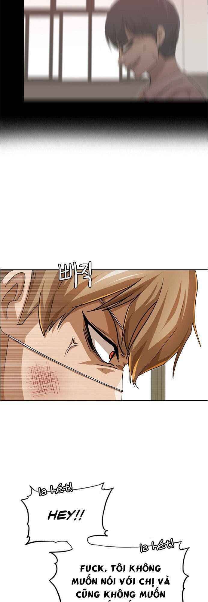 Cô Gái Từ Ứng Dụng Nhắn Tin Ngẫu Nhiên Chapter 86 - Trang 2