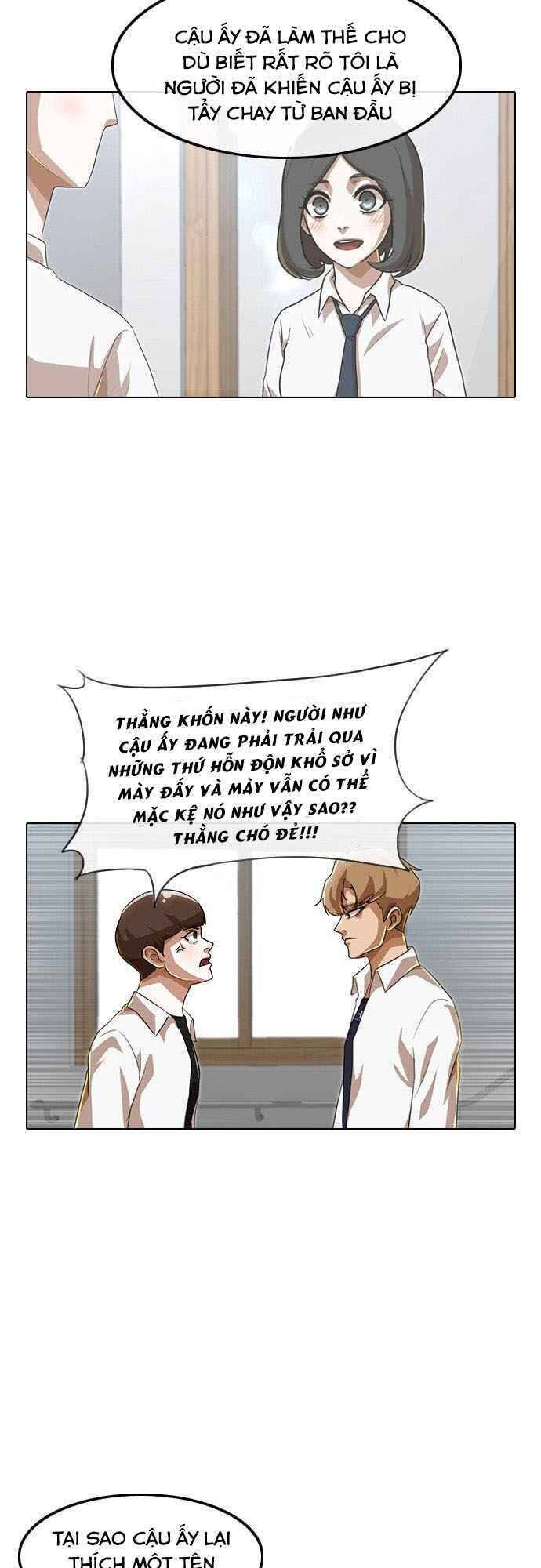 Cô Gái Từ Ứng Dụng Nhắn Tin Ngẫu Nhiên Chapter 87 - Trang 2