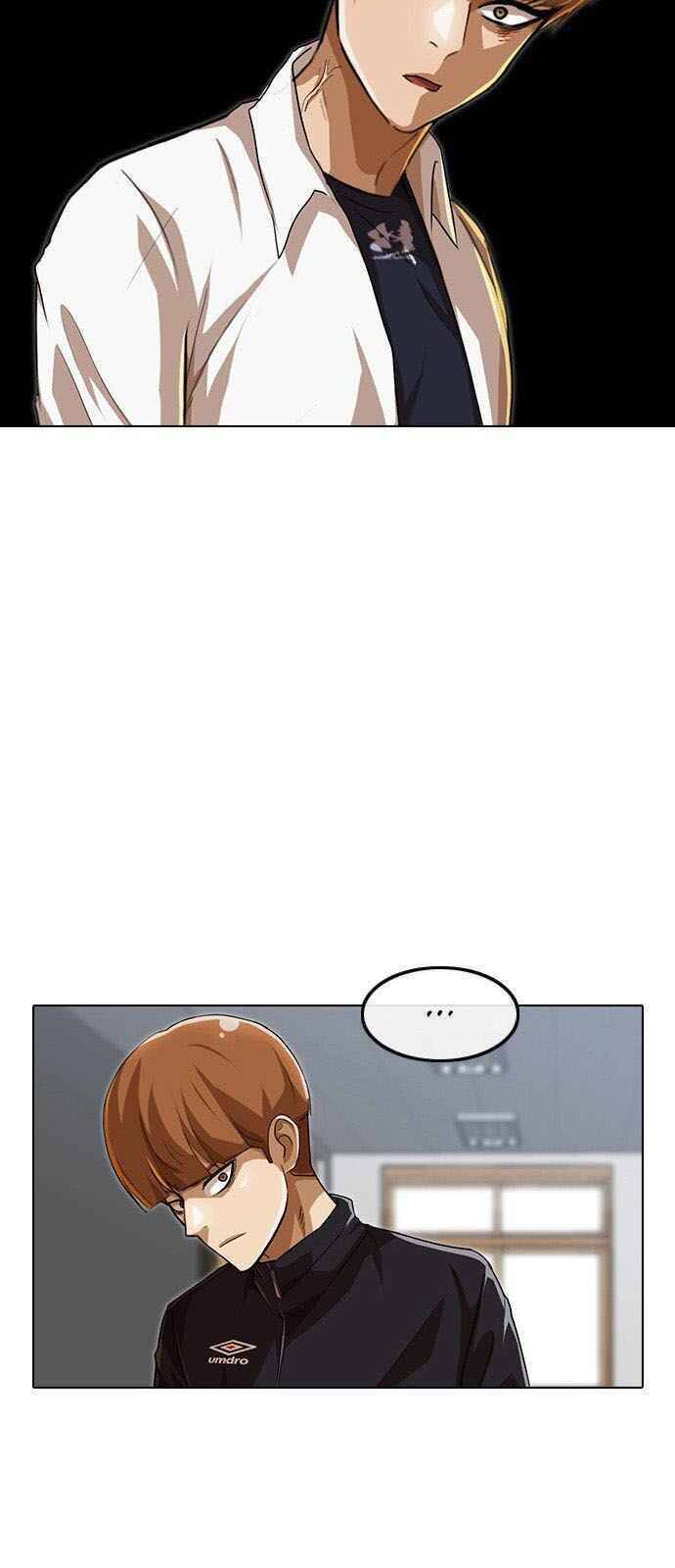 Cô Gái Từ Ứng Dụng Nhắn Tin Ngẫu Nhiên Chapter 87 - Trang 2