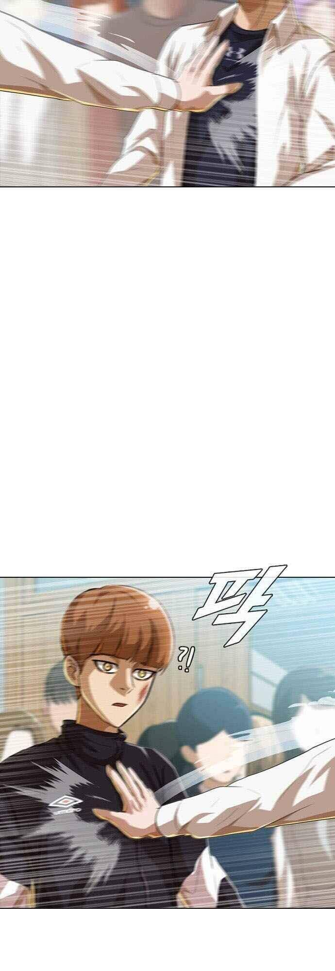 Cô Gái Từ Ứng Dụng Nhắn Tin Ngẫu Nhiên Chapter 88 - Trang 2