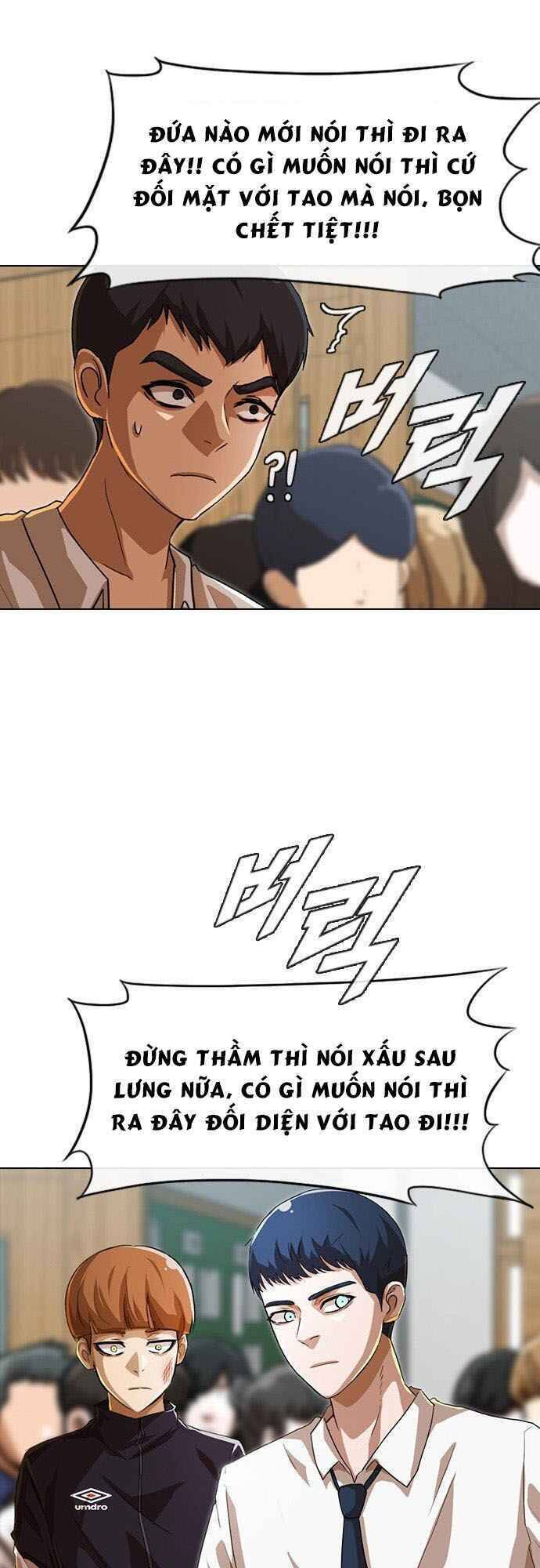 Cô Gái Từ Ứng Dụng Nhắn Tin Ngẫu Nhiên Chapter 88 - Trang 2