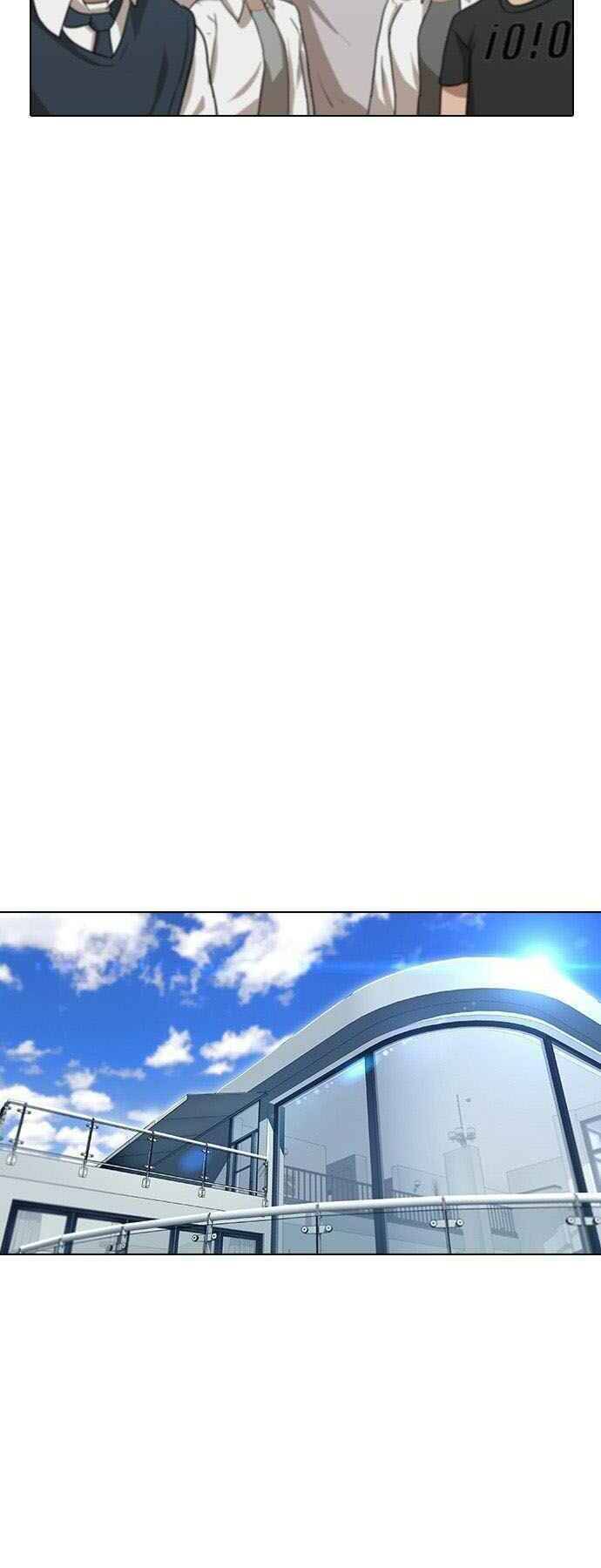 Cô Gái Từ Ứng Dụng Nhắn Tin Ngẫu Nhiên Chapter 88 - Trang 2