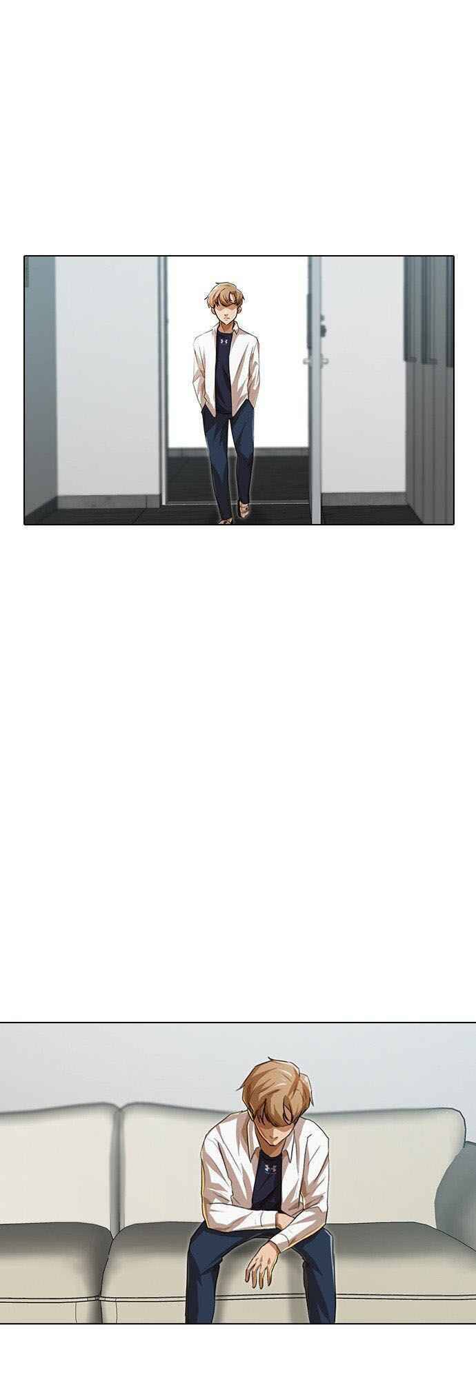 Cô Gái Từ Ứng Dụng Nhắn Tin Ngẫu Nhiên Chapter 88 - Trang 2