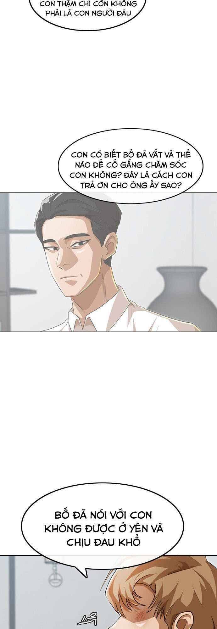 Cô Gái Từ Ứng Dụng Nhắn Tin Ngẫu Nhiên Chapter 88 - Trang 2