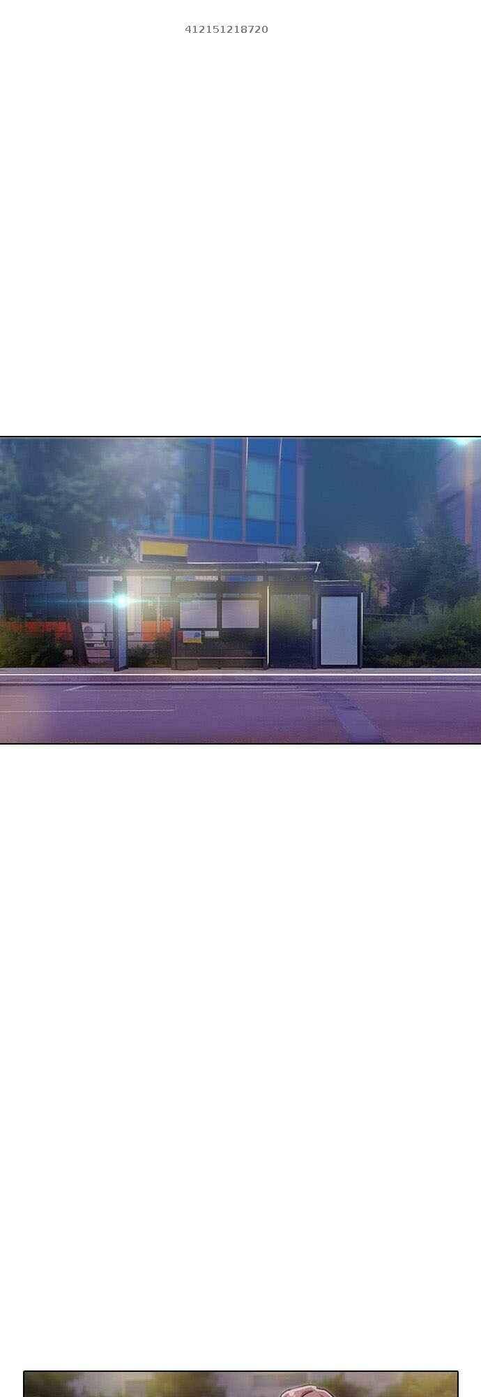 Cô Gái Từ Ứng Dụng Nhắn Tin Ngẫu Nhiên Chapter 88 - Trang 2