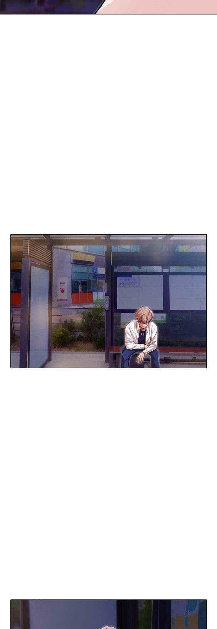 Cô Gái Từ Ứng Dụng Nhắn Tin Ngẫu Nhiên Chapter 88 - Trang 2