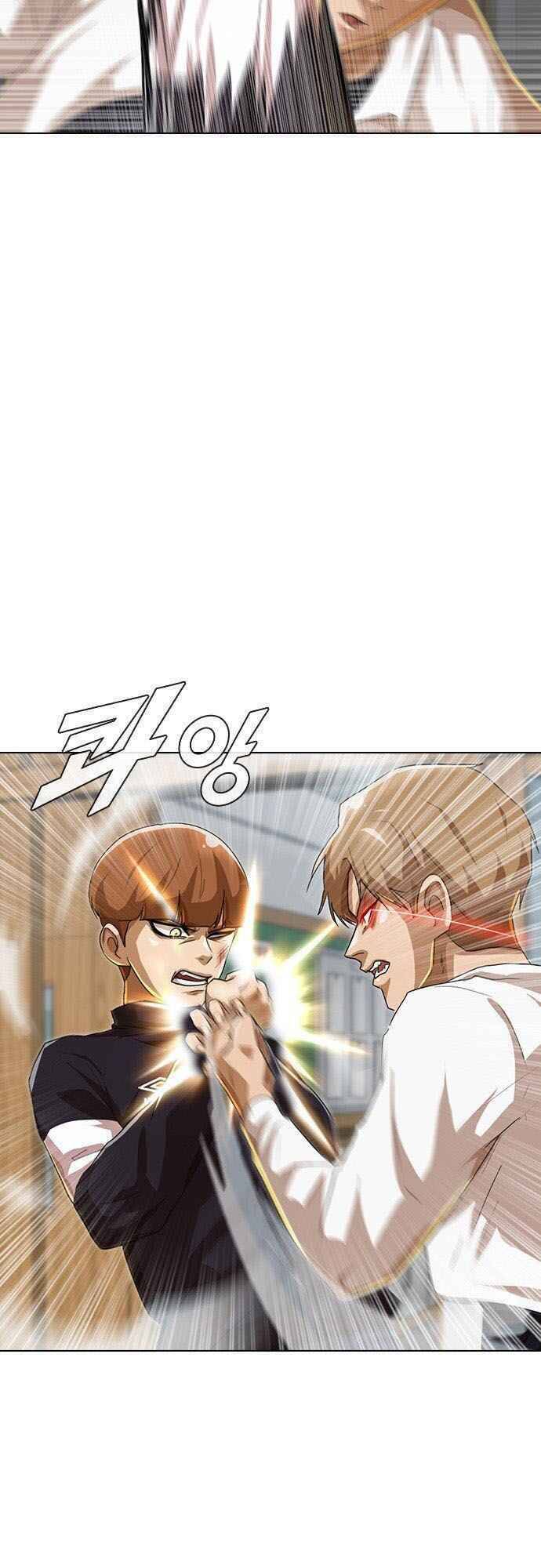 Cô Gái Từ Ứng Dụng Nhắn Tin Ngẫu Nhiên Chapter 88 - Trang 2