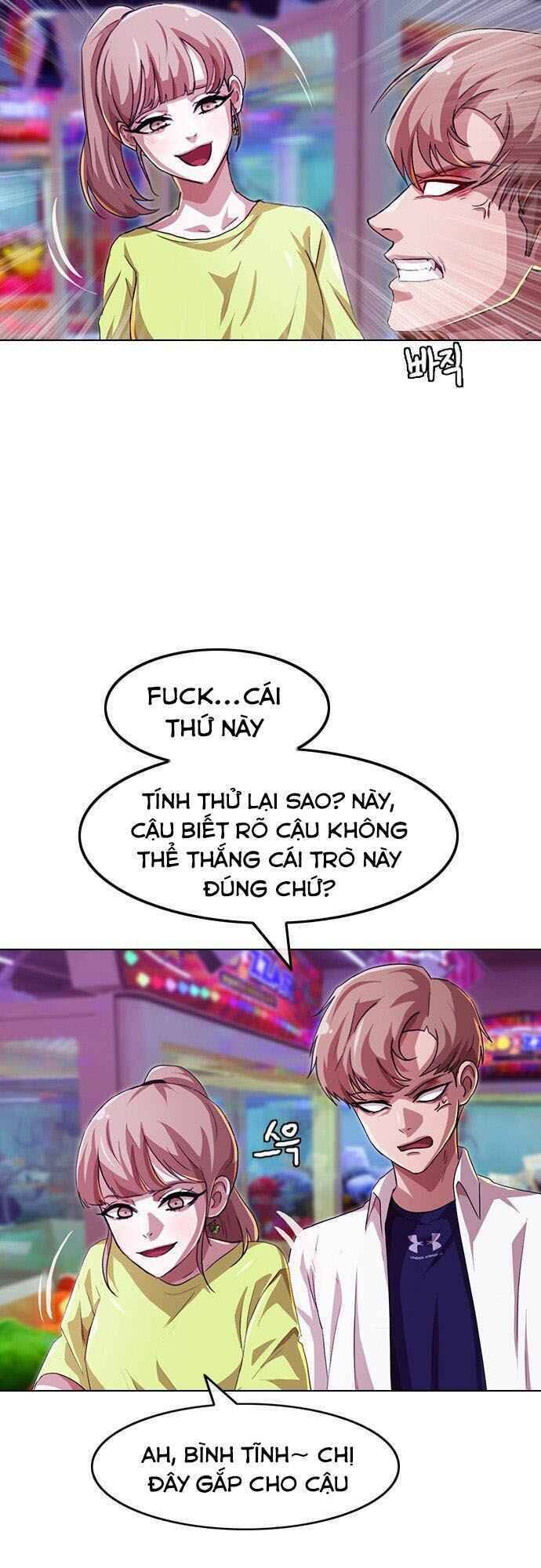 Cô Gái Từ Ứng Dụng Nhắn Tin Ngẫu Nhiên Chapter 89 - Trang 2