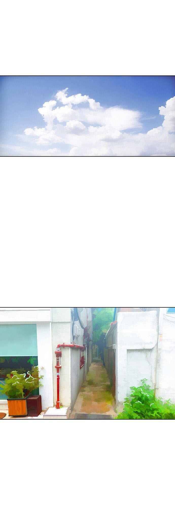 Cô Gái Từ Ứng Dụng Nhắn Tin Ngẫu Nhiên Chapter 89 - Trang 2