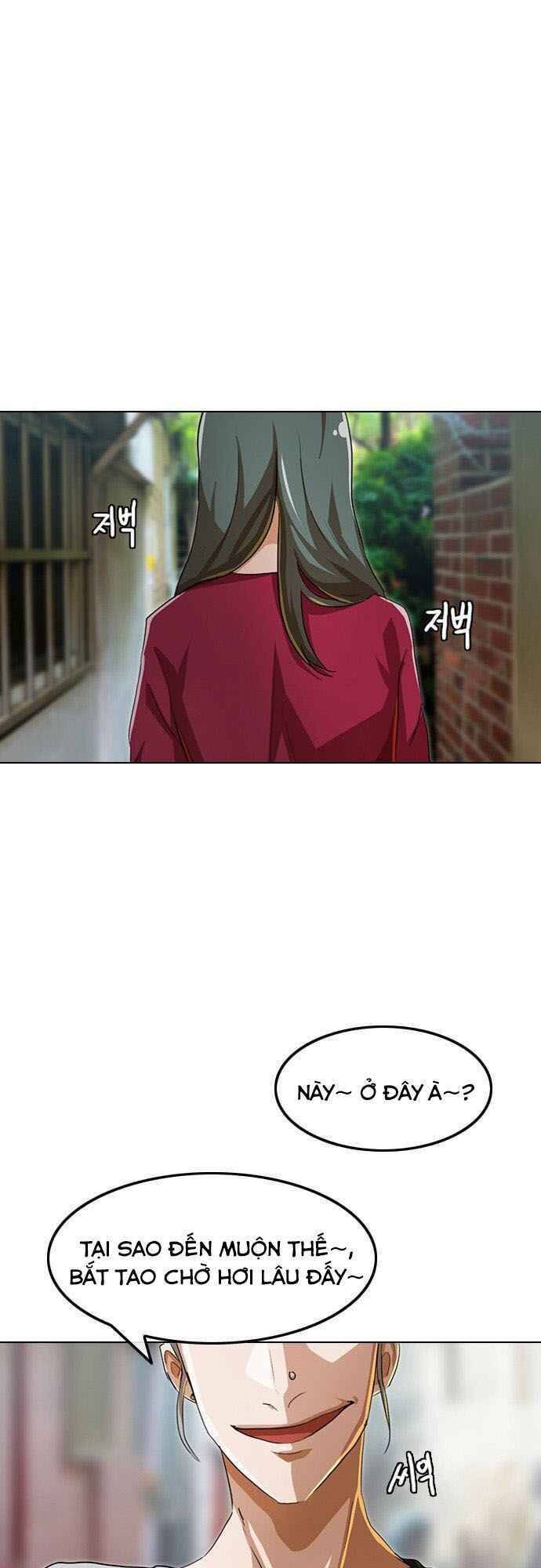 Cô Gái Từ Ứng Dụng Nhắn Tin Ngẫu Nhiên Chapter 89 - Trang 2