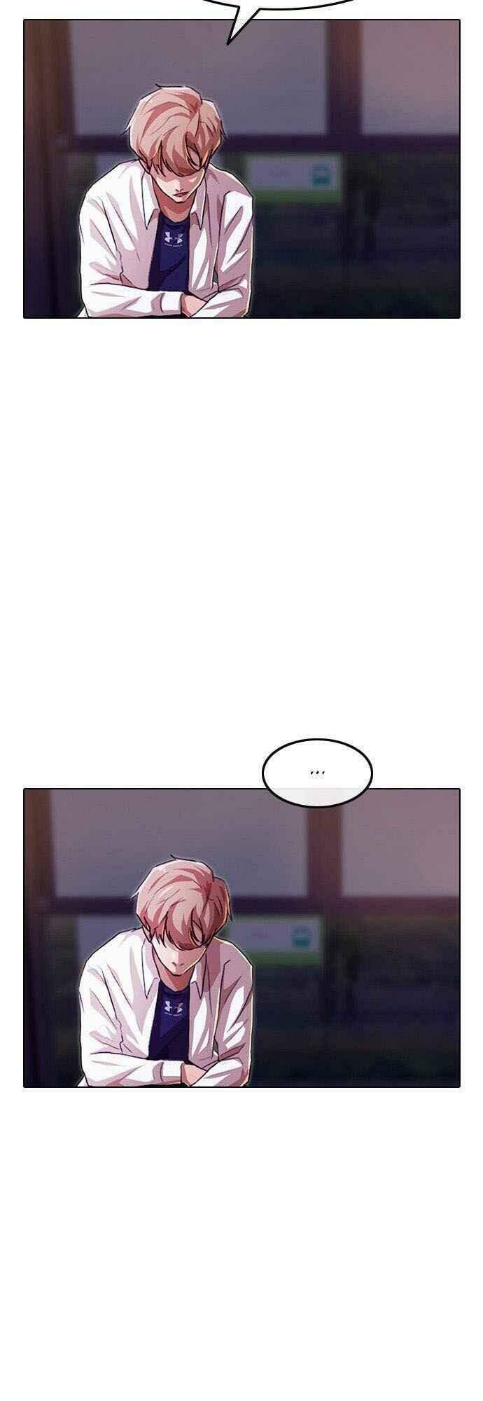 Cô Gái Từ Ứng Dụng Nhắn Tin Ngẫu Nhiên Chapter 89 - Trang 2