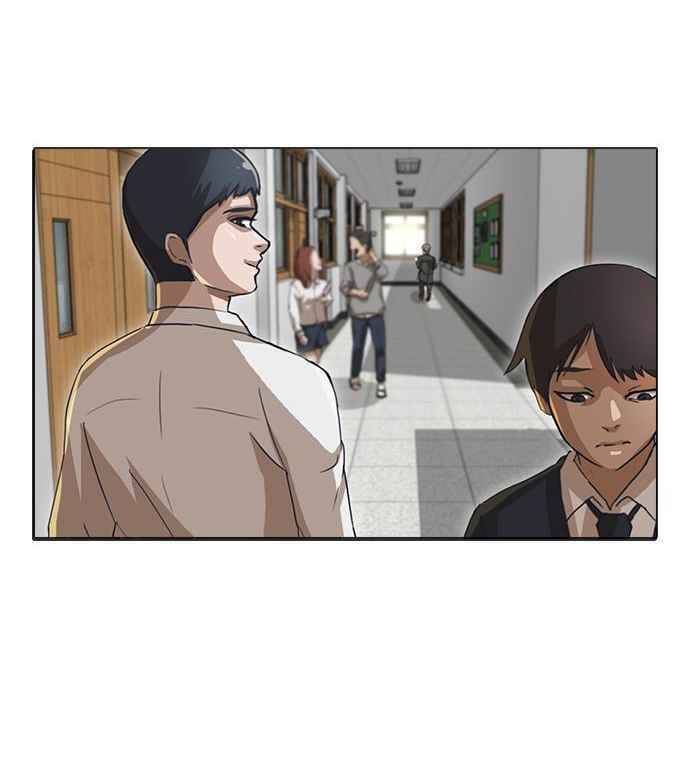 Cô Gái Từ Ứng Dụng Nhắn Tin Ngẫu Nhiên Chapter 9 - Trang 2