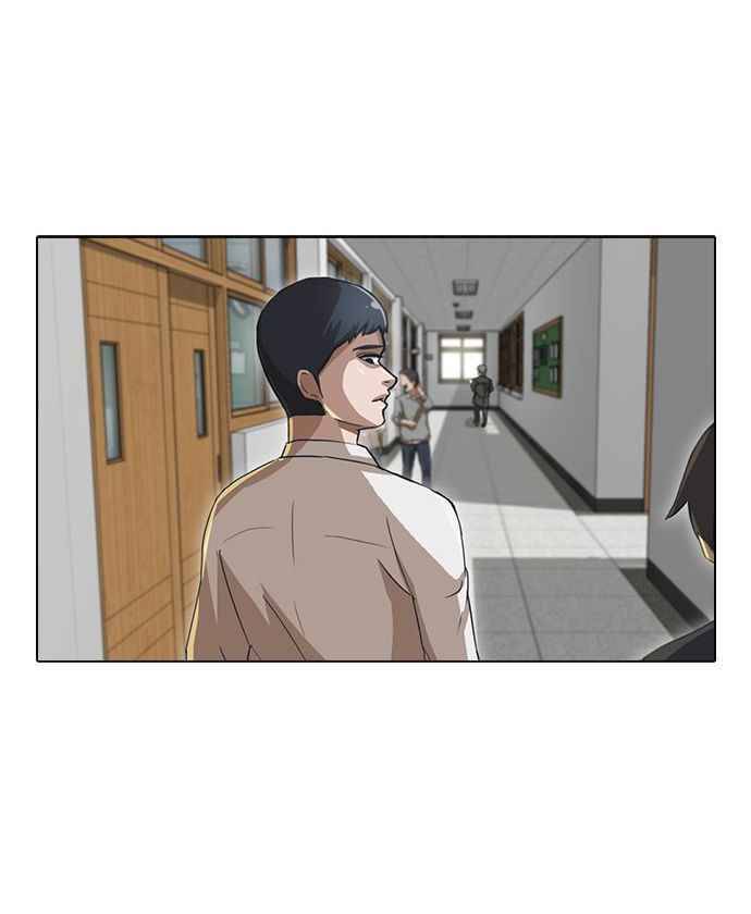 Cô Gái Từ Ứng Dụng Nhắn Tin Ngẫu Nhiên Chapter 9 - Trang 2