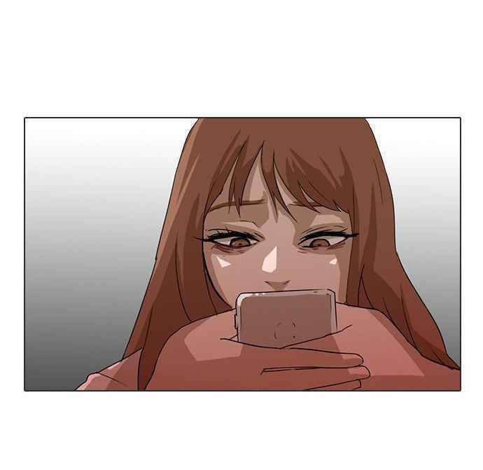 Cô Gái Từ Ứng Dụng Nhắn Tin Ngẫu Nhiên Chapter 9 - Trang 2