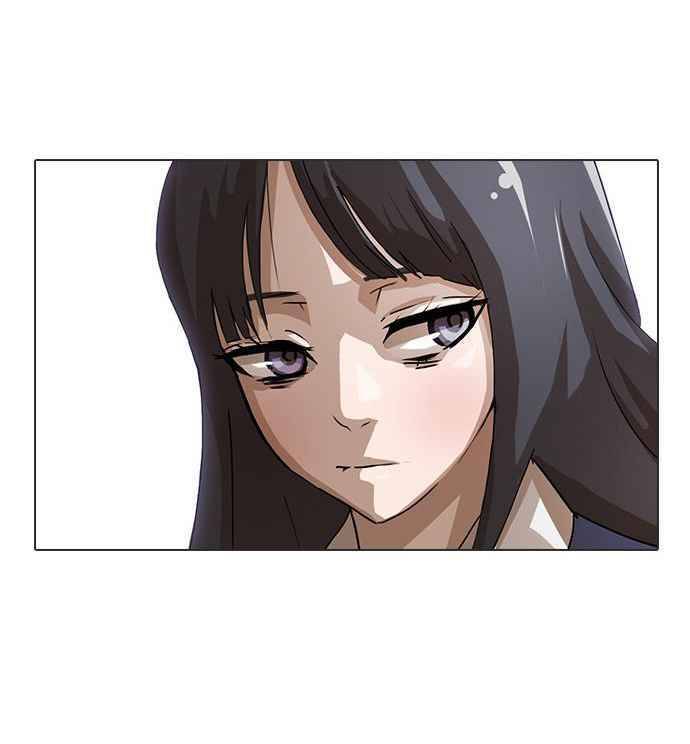 Cô Gái Từ Ứng Dụng Nhắn Tin Ngẫu Nhiên Chapter 9 - Trang 2