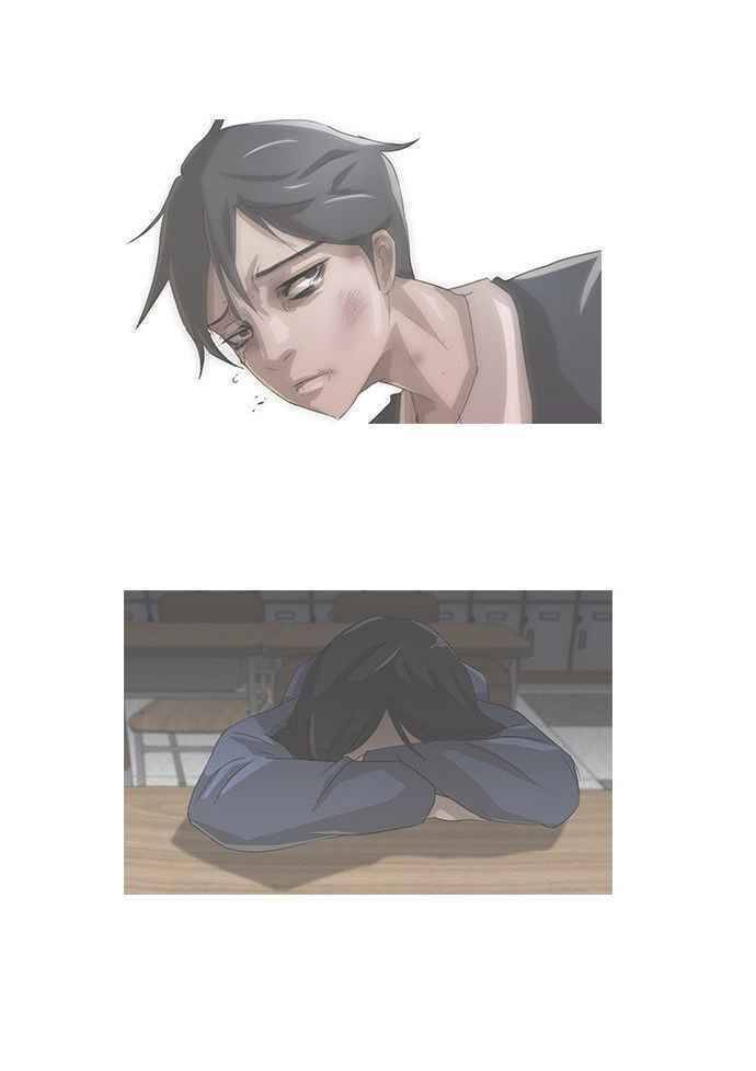 Cô Gái Từ Ứng Dụng Nhắn Tin Ngẫu Nhiên Chapter 9 - Trang 2