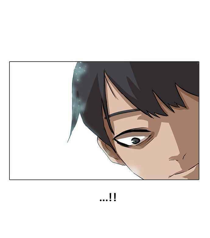 Cô Gái Từ Ứng Dụng Nhắn Tin Ngẫu Nhiên Chapter 9 - Trang 2