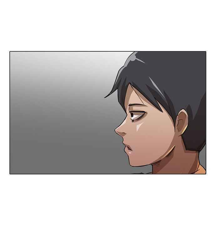 Cô Gái Từ Ứng Dụng Nhắn Tin Ngẫu Nhiên Chapter 9 - Trang 2