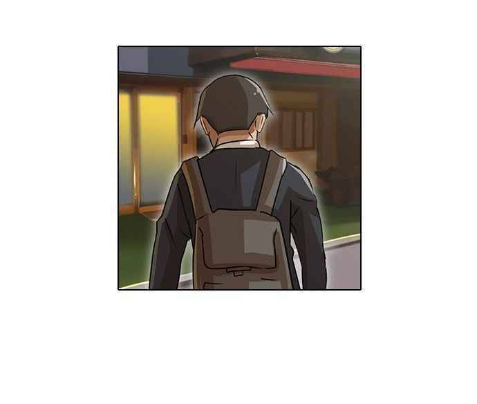 Cô Gái Từ Ứng Dụng Nhắn Tin Ngẫu Nhiên Chapter 9 - Trang 2