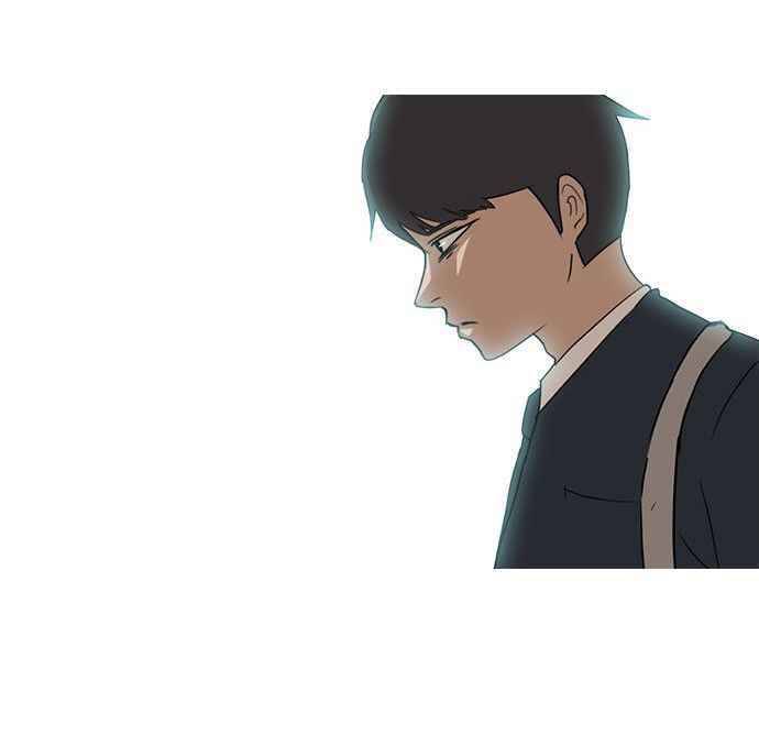 Cô Gái Từ Ứng Dụng Nhắn Tin Ngẫu Nhiên Chapter 9 - Trang 2