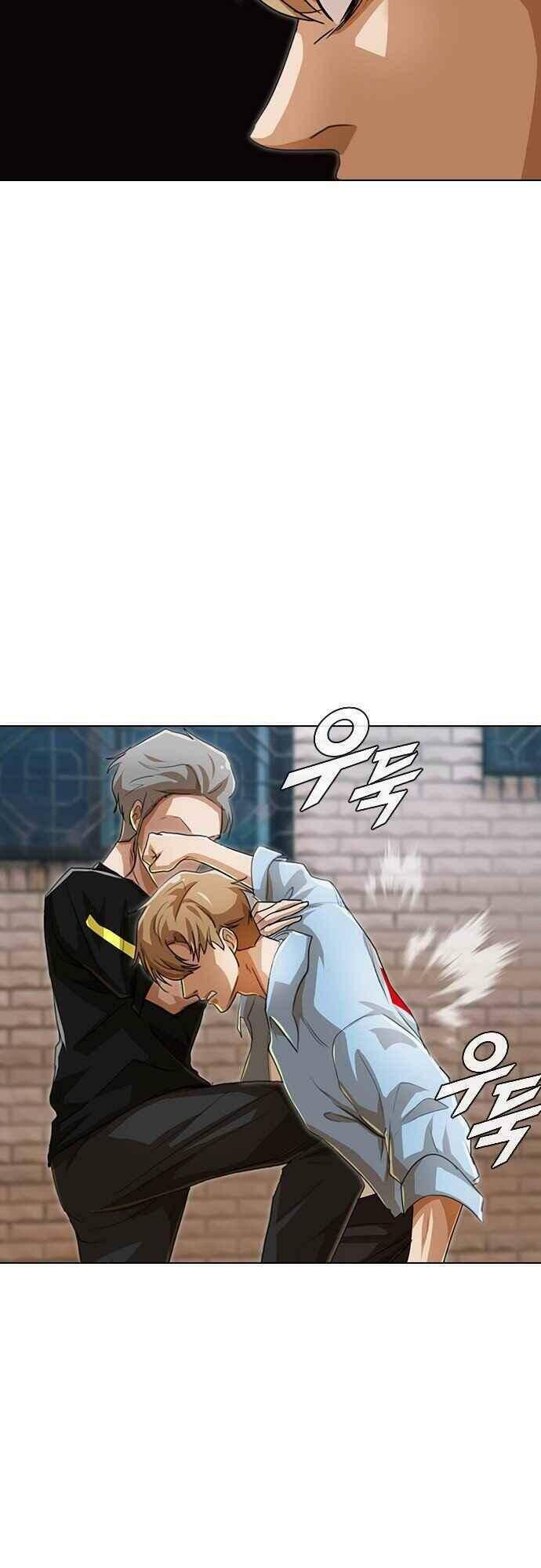 Cô Gái Từ Ứng Dụng Nhắn Tin Ngẫu Nhiên Chapter 90 - Trang 2