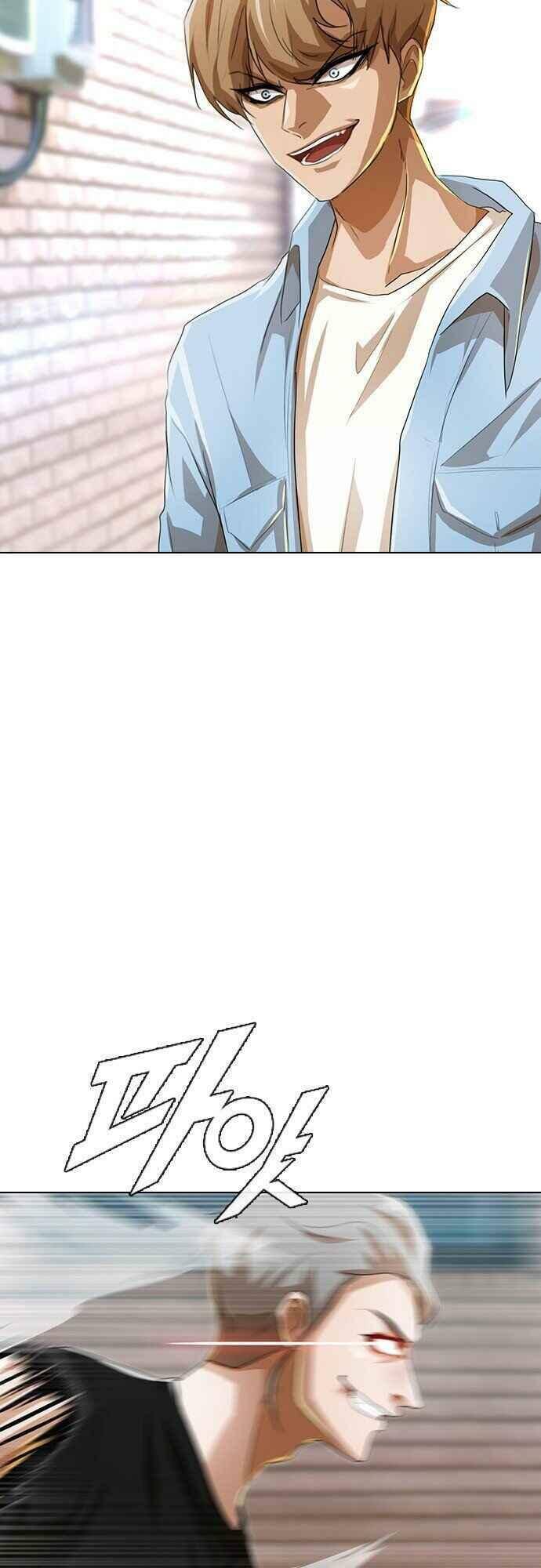 Cô Gái Từ Ứng Dụng Nhắn Tin Ngẫu Nhiên Chapter 90 - Trang 2