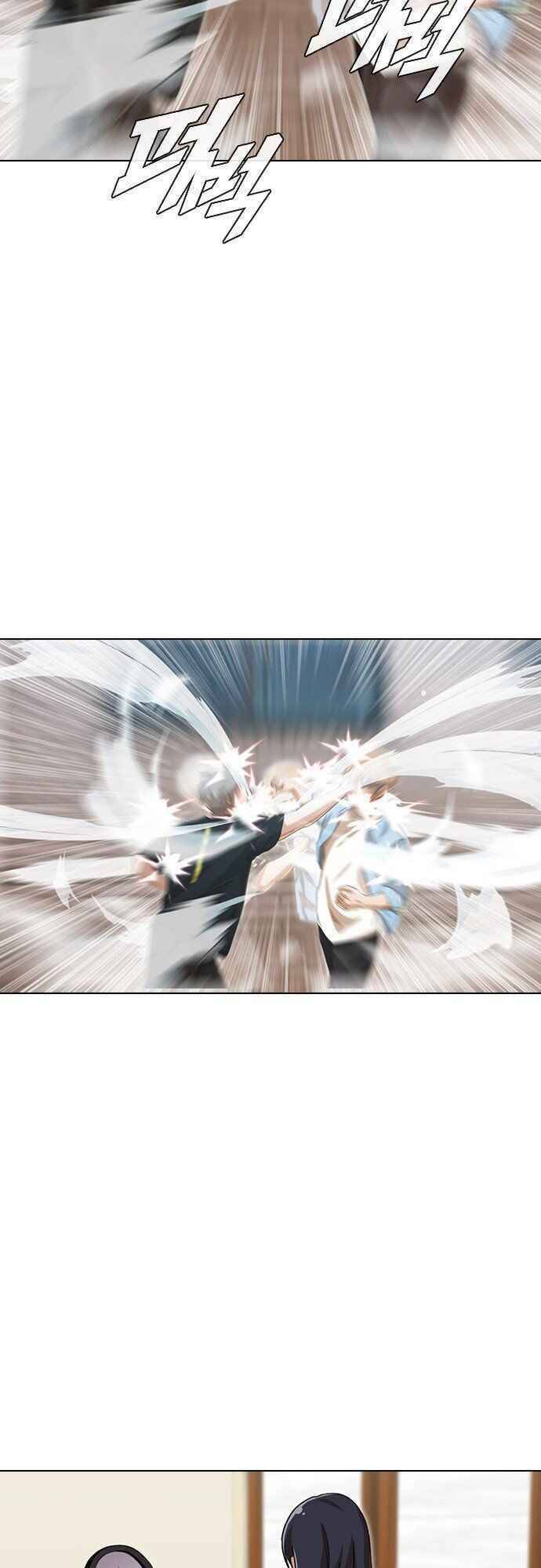 Cô Gái Từ Ứng Dụng Nhắn Tin Ngẫu Nhiên Chapter 90 - Trang 2