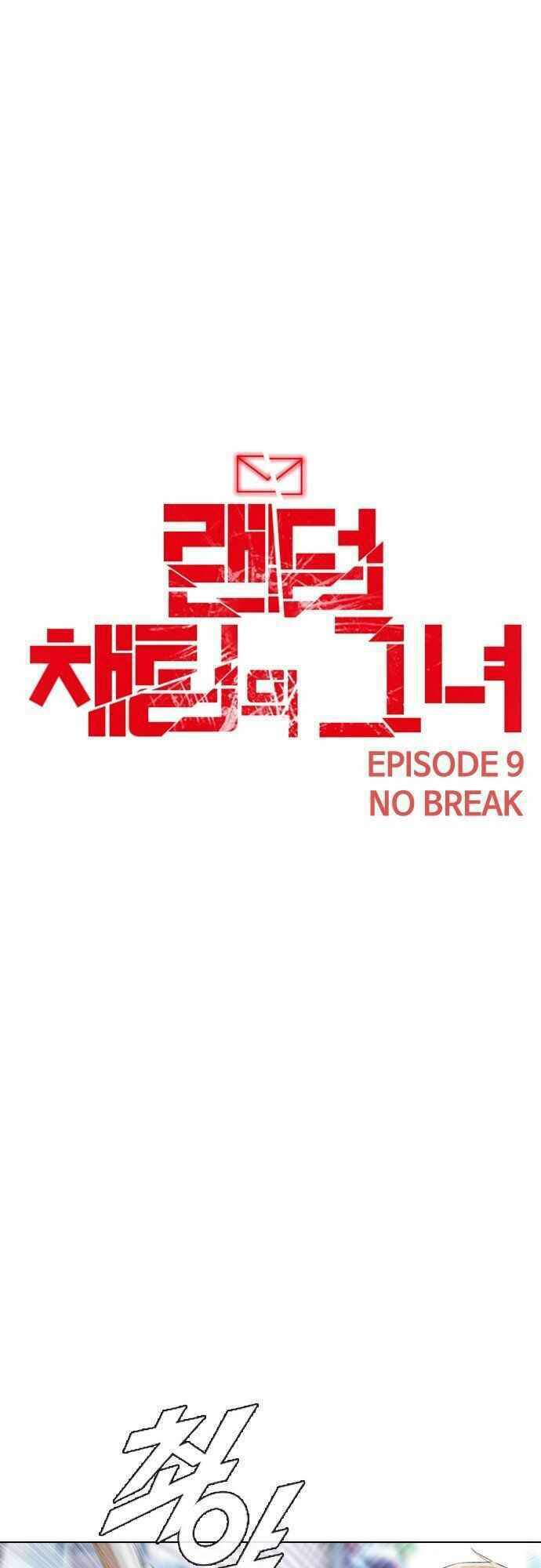 Cô Gái Từ Ứng Dụng Nhắn Tin Ngẫu Nhiên Chapter 90 - Trang 2