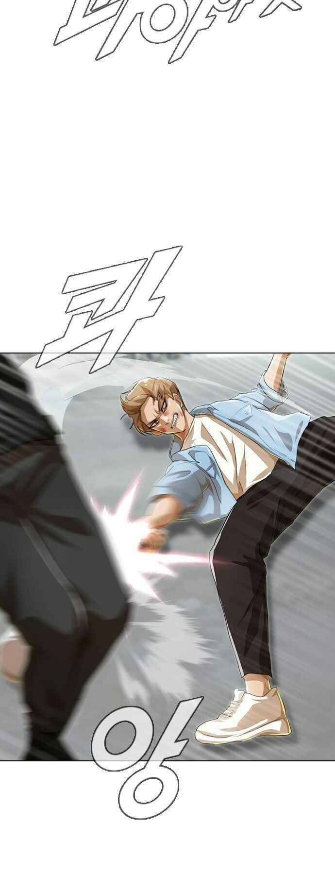 Cô Gái Từ Ứng Dụng Nhắn Tin Ngẫu Nhiên Chapter 90 - Trang 2