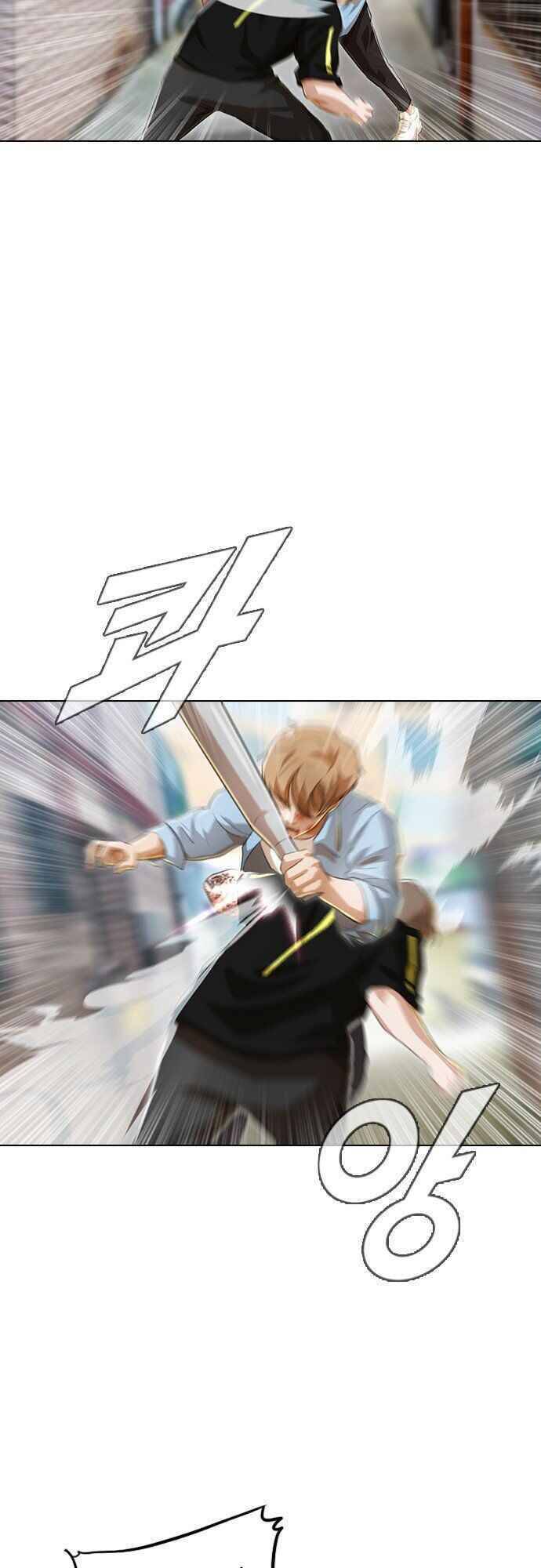 Cô Gái Từ Ứng Dụng Nhắn Tin Ngẫu Nhiên Chapter 90 - Trang 2