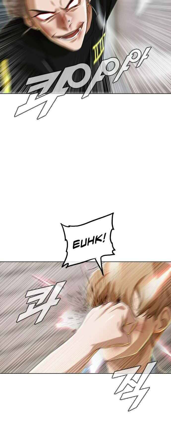 Cô Gái Từ Ứng Dụng Nhắn Tin Ngẫu Nhiên Chapter 90 - Trang 2