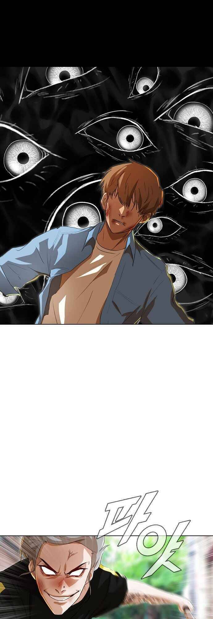 Cô Gái Từ Ứng Dụng Nhắn Tin Ngẫu Nhiên Chapter 90 - Trang 2