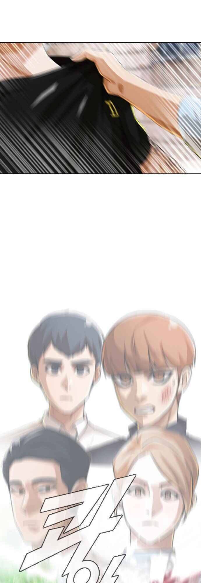 Cô Gái Từ Ứng Dụng Nhắn Tin Ngẫu Nhiên Chapter 90 - Trang 2