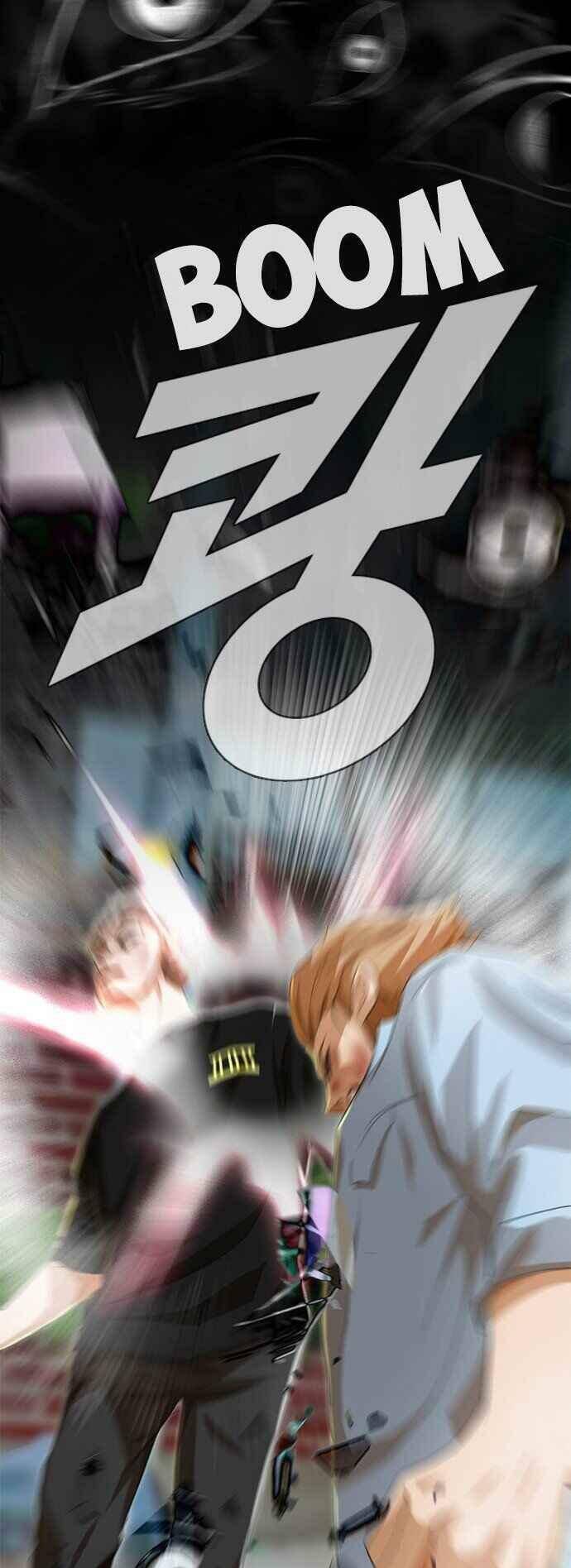 Cô Gái Từ Ứng Dụng Nhắn Tin Ngẫu Nhiên Chapter 90 - Trang 2