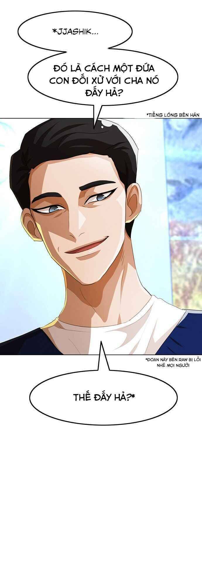 Cô Gái Từ Ứng Dụng Nhắn Tin Ngẫu Nhiên Chapter 91 - Trang 2