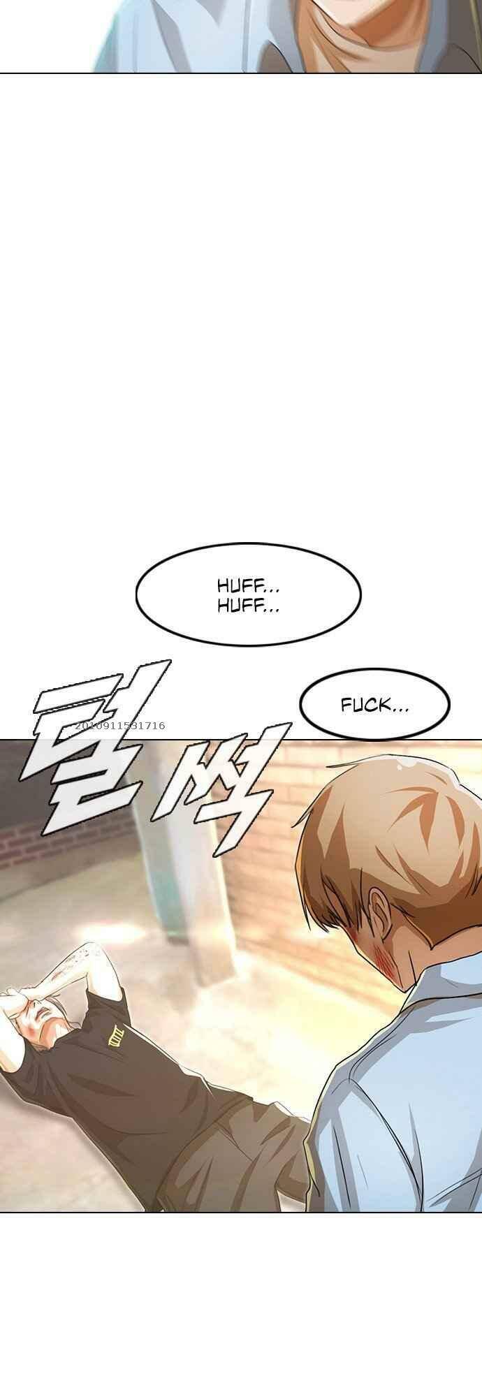 Cô Gái Từ Ứng Dụng Nhắn Tin Ngẫu Nhiên Chapter 91 - Trang 2