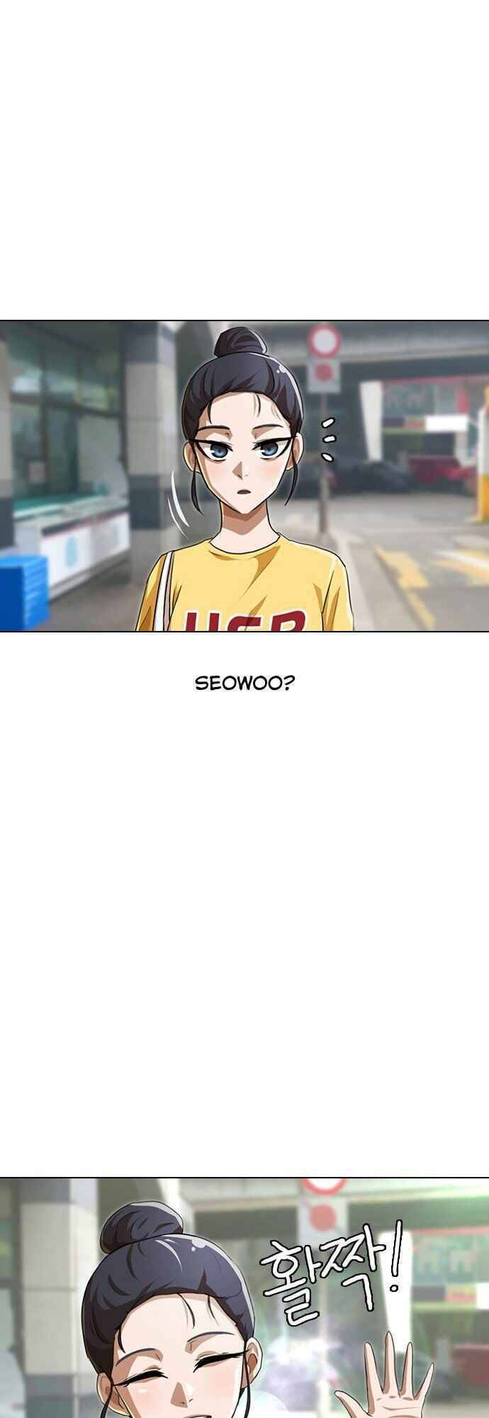 Cô Gái Từ Ứng Dụng Nhắn Tin Ngẫu Nhiên Chapter 92 - Trang 2