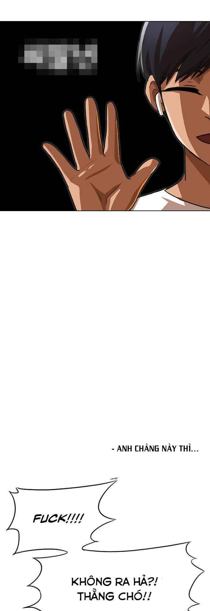 Cô Gái Từ Ứng Dụng Nhắn Tin Ngẫu Nhiên Chapter 92 - Trang 2