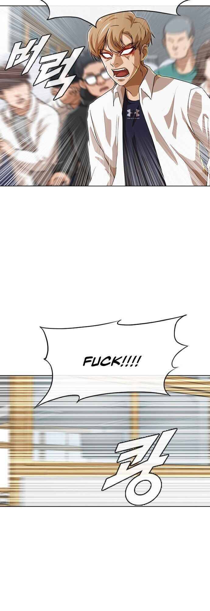 Cô Gái Từ Ứng Dụng Nhắn Tin Ngẫu Nhiên Chapter 92 - Trang 2