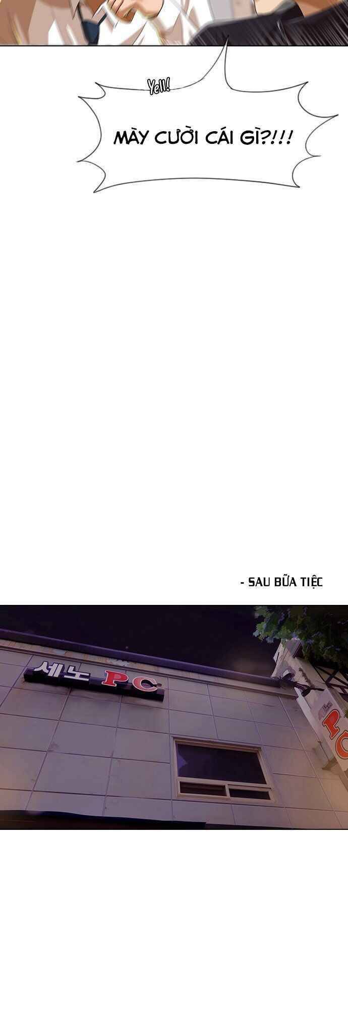 Cô Gái Từ Ứng Dụng Nhắn Tin Ngẫu Nhiên Chapter 92 - Trang 2