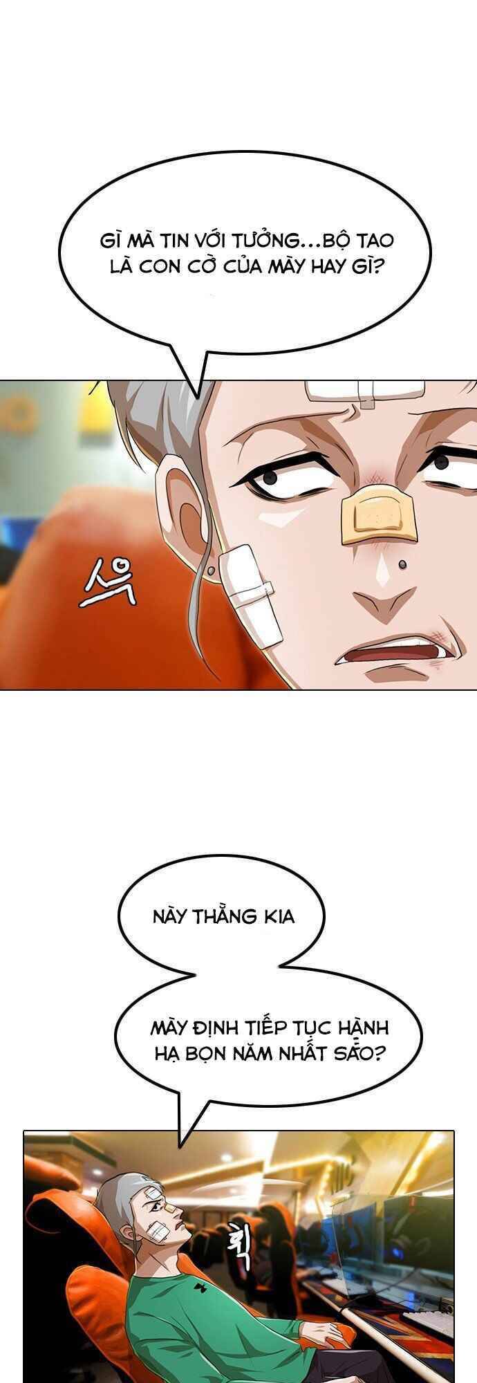Cô Gái Từ Ứng Dụng Nhắn Tin Ngẫu Nhiên Chapter 92 - Trang 2