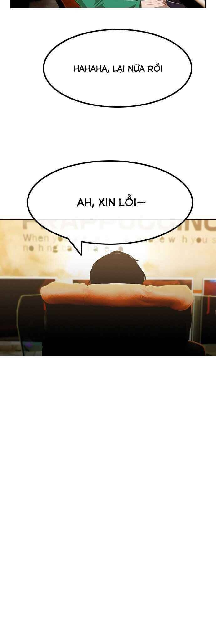 Cô Gái Từ Ứng Dụng Nhắn Tin Ngẫu Nhiên Chapter 92 - Trang 2