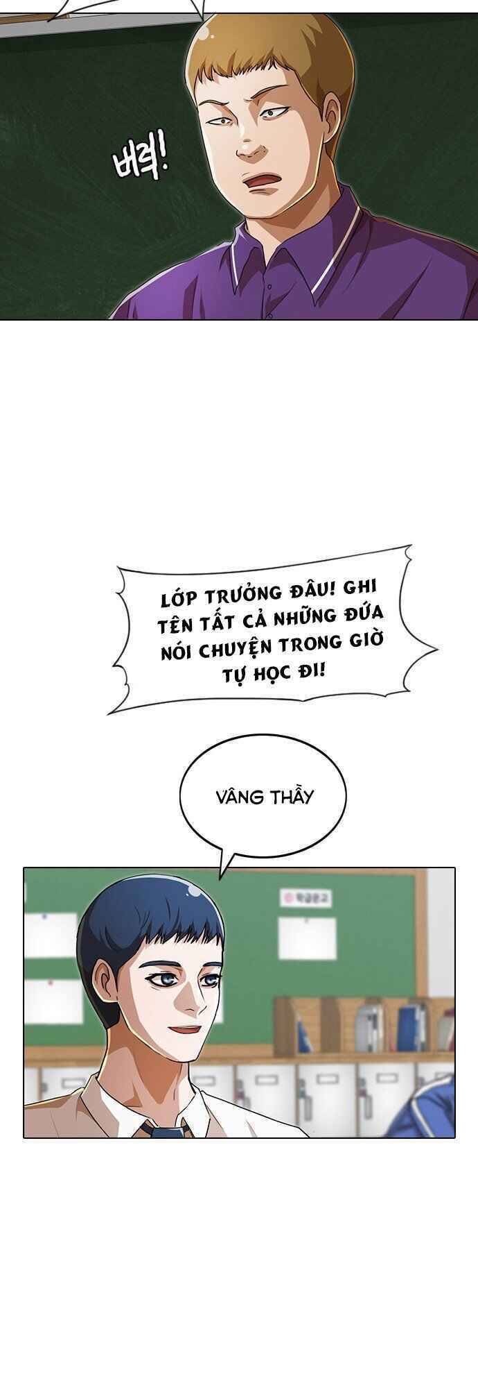 Cô Gái Từ Ứng Dụng Nhắn Tin Ngẫu Nhiên Chapter 92 - Trang 2