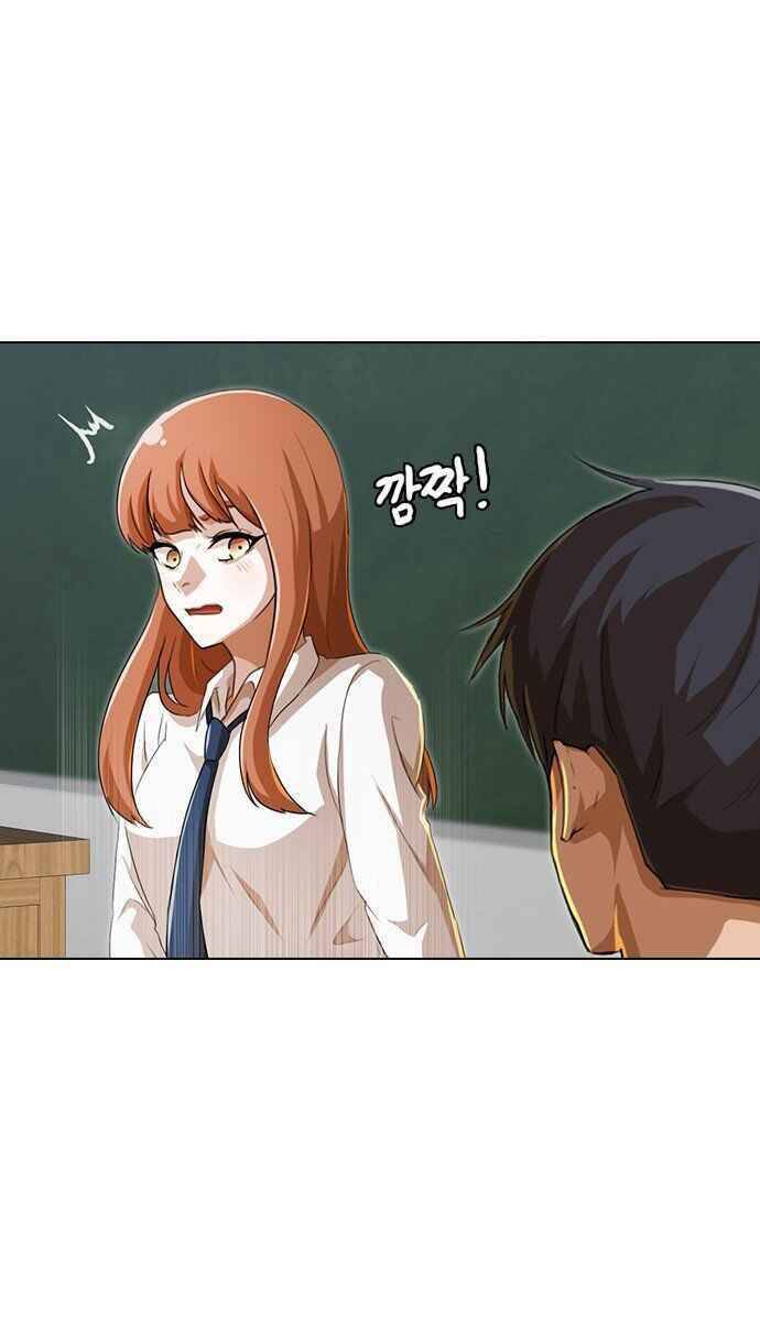 Cô Gái Từ Ứng Dụng Nhắn Tin Ngẫu Nhiên Chapter 92 - Trang 2