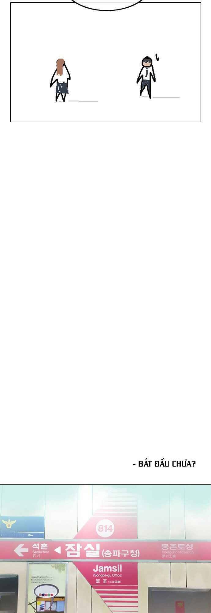 Cô Gái Từ Ứng Dụng Nhắn Tin Ngẫu Nhiên Chapter 92 - Trang 2