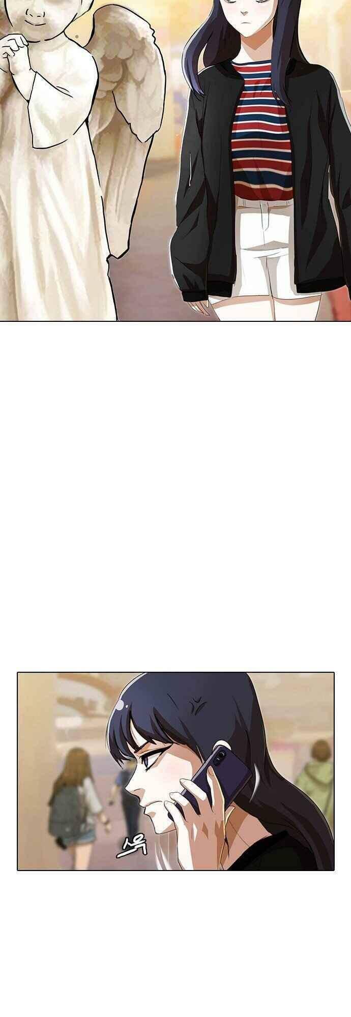 Cô Gái Từ Ứng Dụng Nhắn Tin Ngẫu Nhiên Chapter 92 - Trang 2