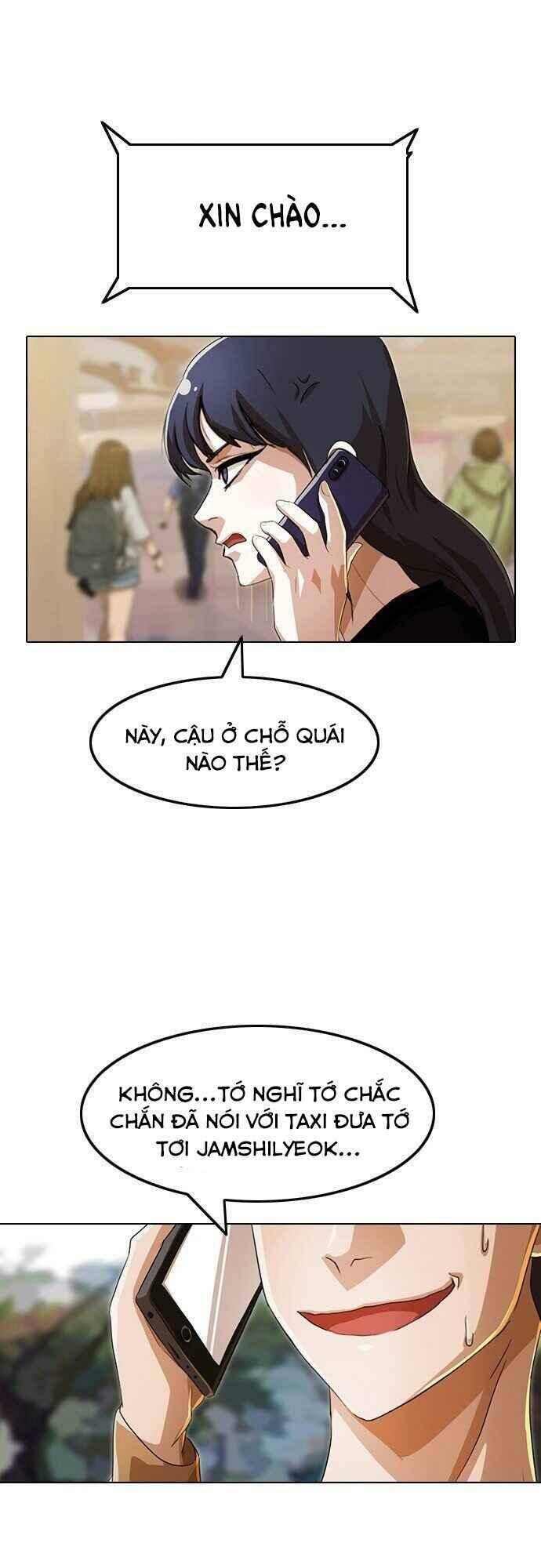 Cô Gái Từ Ứng Dụng Nhắn Tin Ngẫu Nhiên Chapter 92 - Trang 2