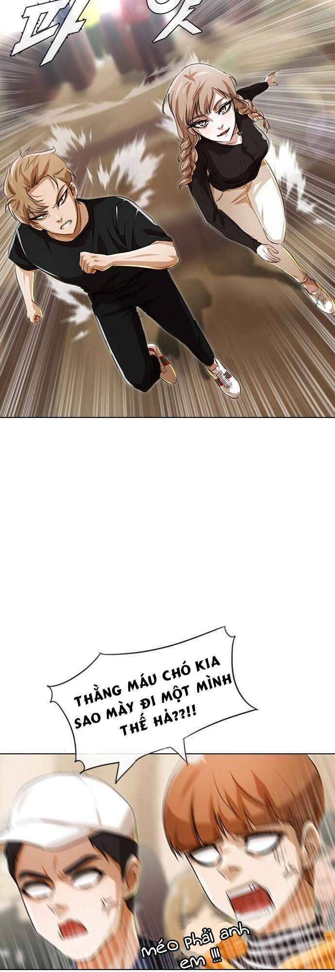 Cô Gái Từ Ứng Dụng Nhắn Tin Ngẫu Nhiên Chapter 93 - Trang 2