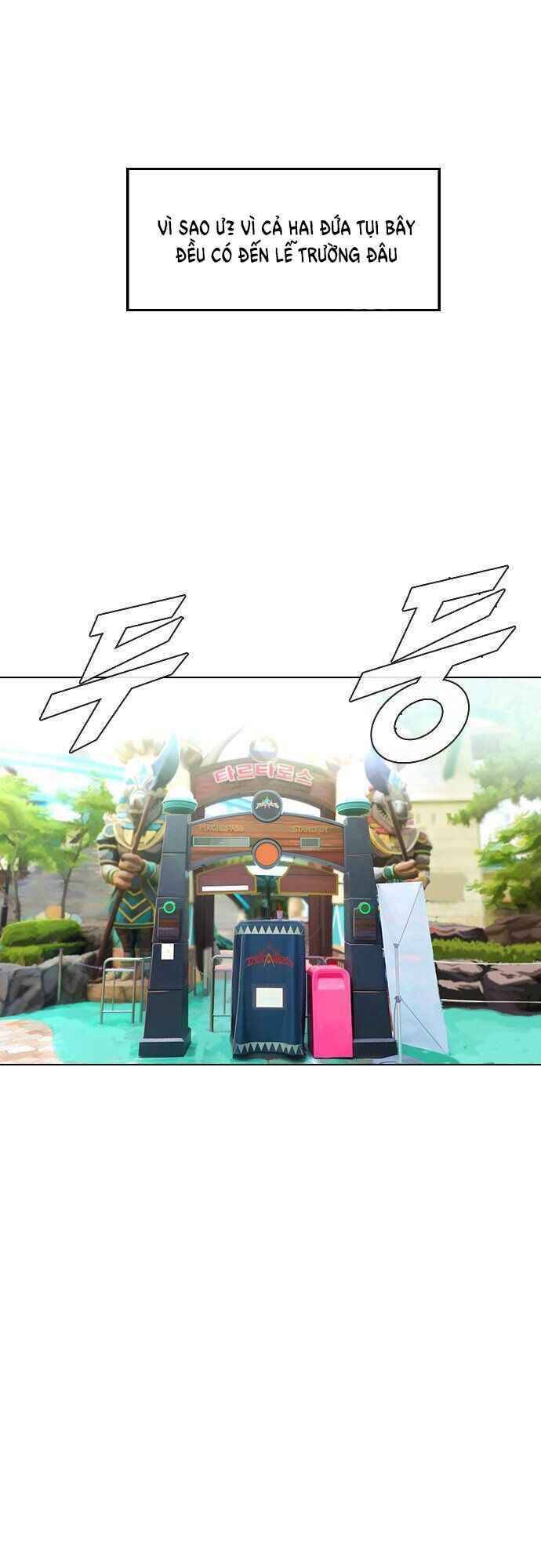 Cô Gái Từ Ứng Dụng Nhắn Tin Ngẫu Nhiên Chapter 93 - Trang 2